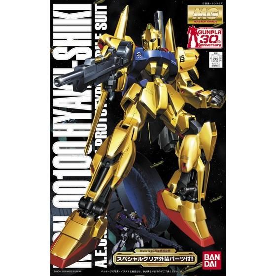 MG 1/100 MSN-00100 百式(プラスクリア外装) | GUNDAM Official Website