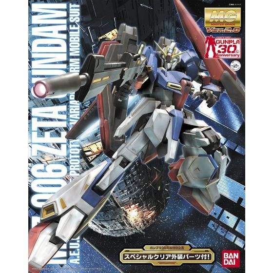【新品・未組立】MG ガンプラ 6点セット MG 1/100 MSZ-006 Zガンダム Ver.2.0(プラスクリア外装) | GUNDAM