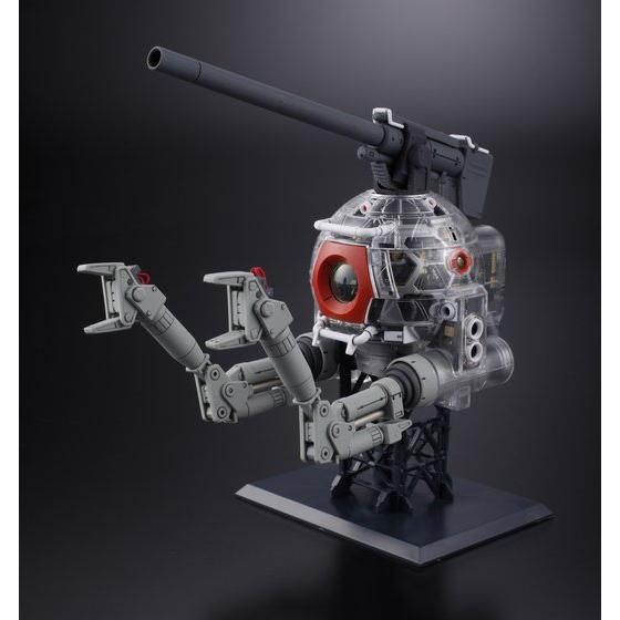 MG 1/100 RB-79 ボール Ver.Ka(プラスクリア外装) | GUNDAM Official