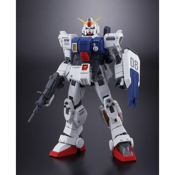 MG 1/100 陸戦型ガンダム(プラスクリア外装) | GUNDAM Official Website