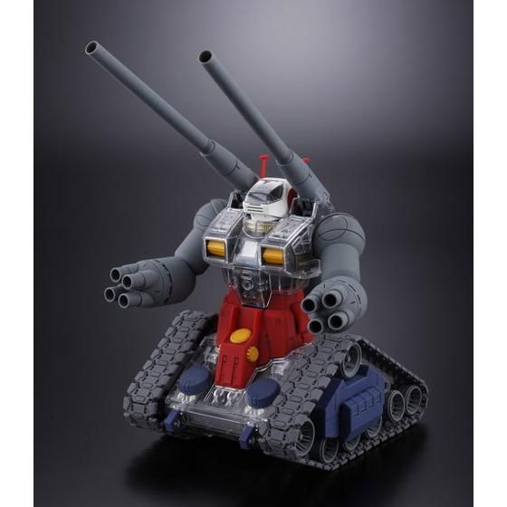 MG 1/100 RX-75 ガンタンク(プラスクリア外装) | GUNDAM Official Website