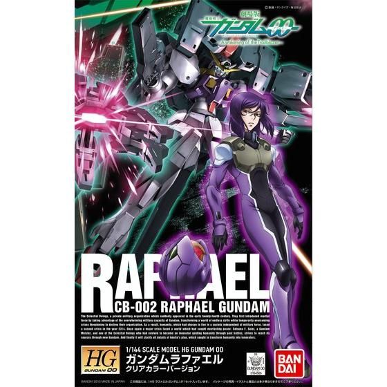 HG 1/144 ラファエルガンダム クリアカラーVer． | GUNDAM Official