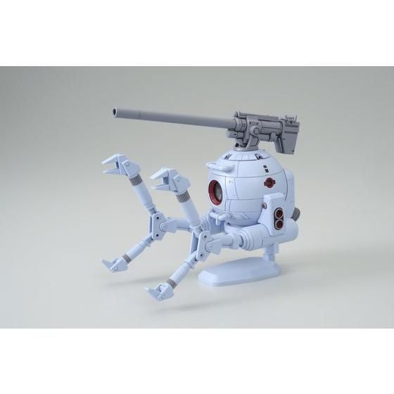 HGUC 1/144 ジム改 スタンダードカラー＆ボール改修型 | GUNDAM