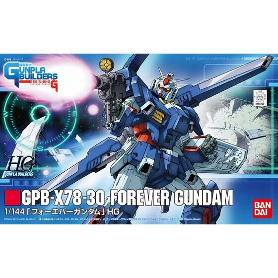 HG 1/144 フォーエバーガンダム | GUNDAM Official Website