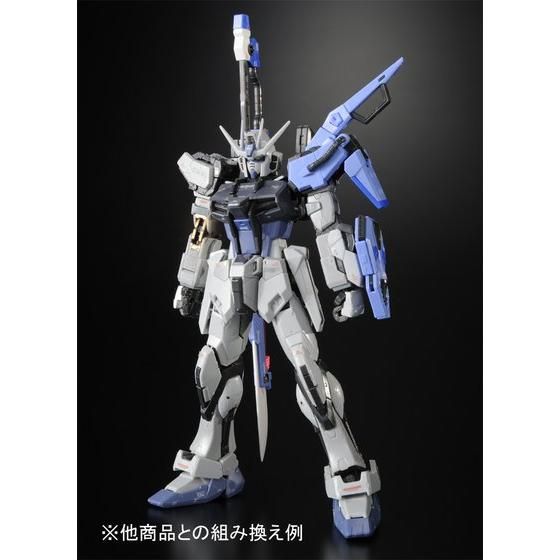 RG 1/144 GAT-X105ストライクガンダム ディアクティブモード | GUNDAM RG 1/144 GAT-X105ストライクガンダム ディアクティブモード | GUNDAM
