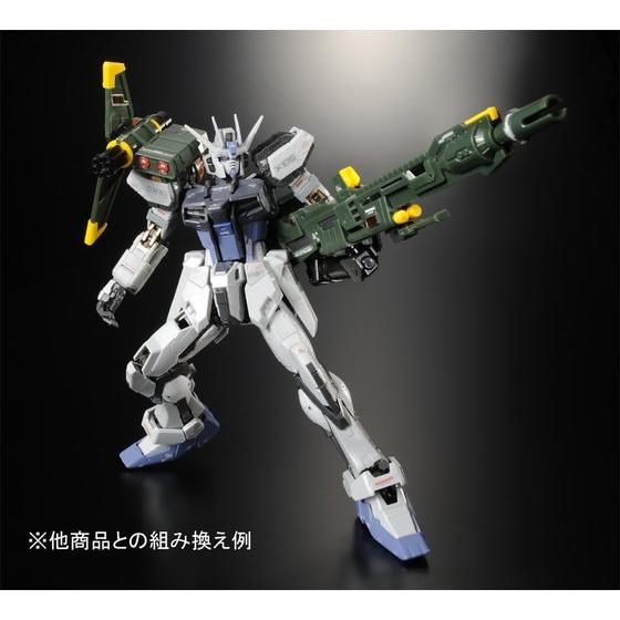 RG 1/144 GAT-X105ストライクガンダム ディアクティブモード | GUNDAM