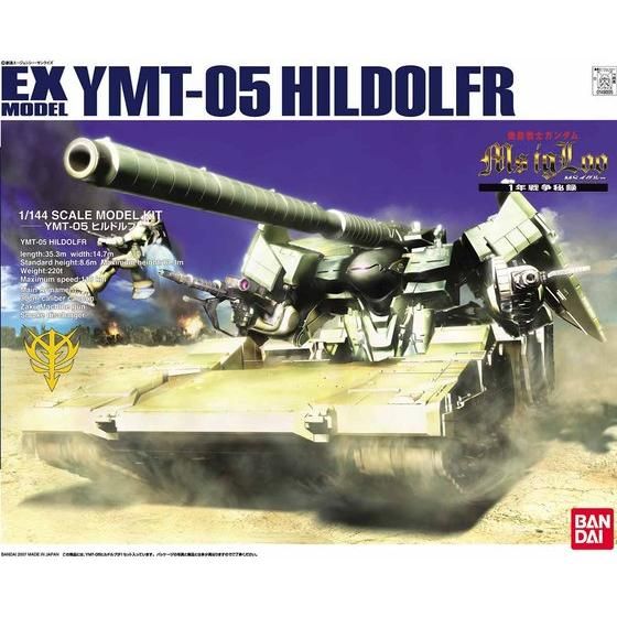 EXモデル 1/144 ヒルドルブ | GUNDAM Official Website