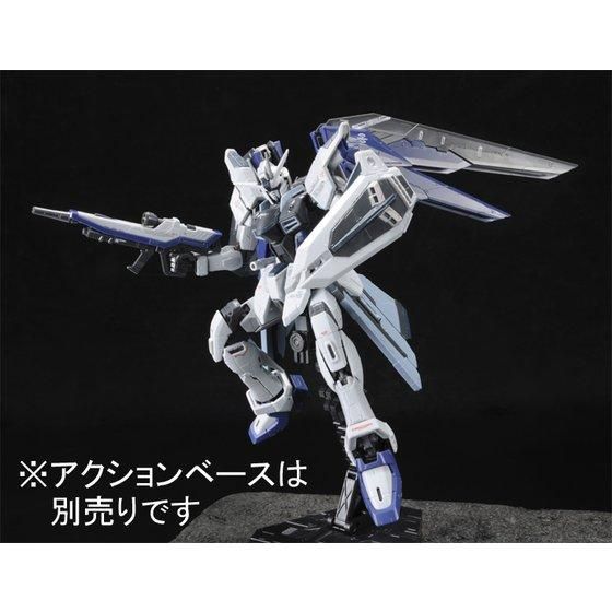 RG 1/144 ZGMF-X10A フリーダムガンダム ディアクティブモード