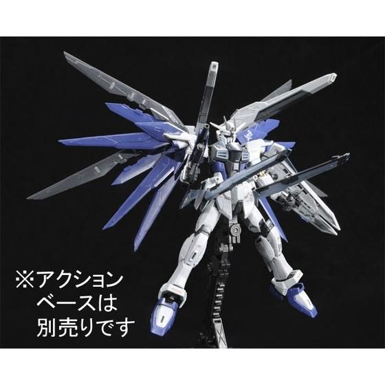 RG 1/144 ZGMF-X10A フリーダムガンダム ディアクティブモード