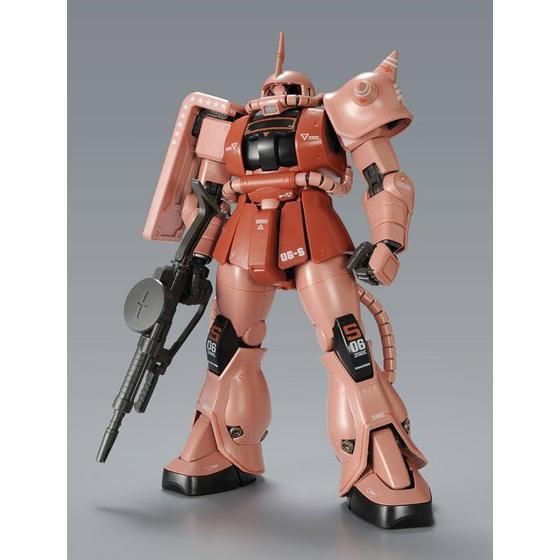 MG 1/100 MS-06S ザクII Ver.2.0 リアルタイプカラー | GUNDAM
