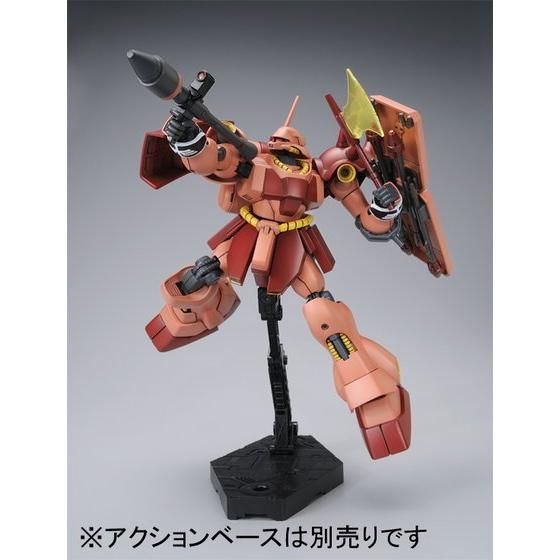 HGUC 1/144 ギラ・ドーガ（フル・フロンタル専用機） | GUNDAM