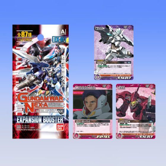 GUNDAM WAR NEXT AGE 拡張パック GUNDAMWAR NEX-A エキスパンションブースターパック 「ACCEL OF NEXT