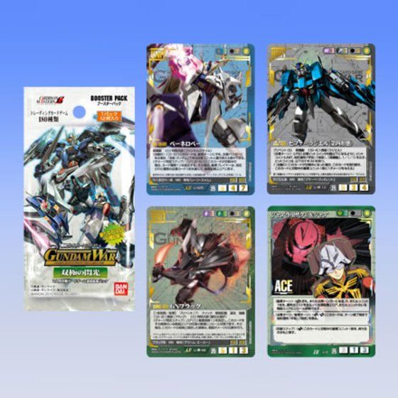 ガンダムウォー25弾 【双極の閃光】ブースターパック | GUNDAM