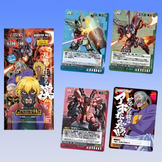 【最終値下げ】ガンダムウォー それぞれの思惑 3枚セット ガンダムウォー ドラマチックブースター 乱世に生きる漢たち | GUNDAM