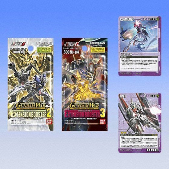 ガンダムウォー ブースタードラフトエントリーセット | GUNDAM