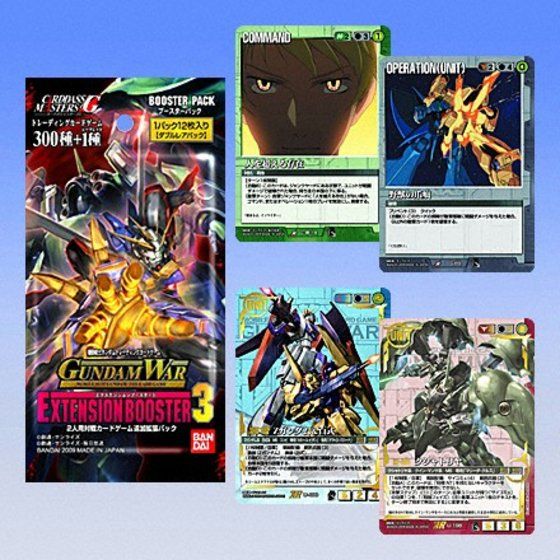 Gundam War 拡張ブースター3 & 宇宙の魔法使い Gundam War 拡張ブースター3 & 宇宙の魔法使い Zガンダム3号機