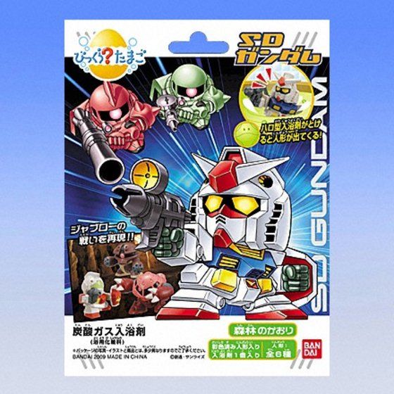 びっくらたまご SDガンダム ゴールドVer. びっくらたまご SDガンダム ゴールドVer. 【公式通販】