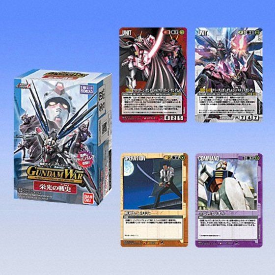 ガンダムウォー23弾【栄光の戦史】スターター | GUNDAM Official Website