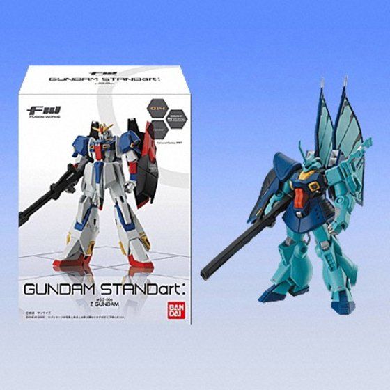 FW ガンダムスタンダート4 | GUNDAM Official Website