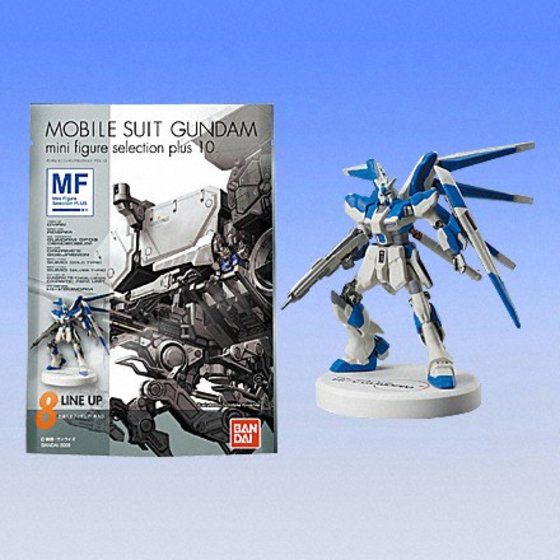 GUNDAMミニフィギュアセレクションPlus10 | GUNDAM Official Website