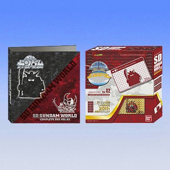 SDガンダムワールド コンプリートボックス Vol.2 | GUNDAM Official