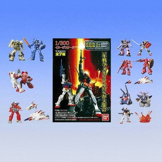 S.O.G.(STRATEGY OF GUNDAM) Extra Best | GUNDAM Official Website