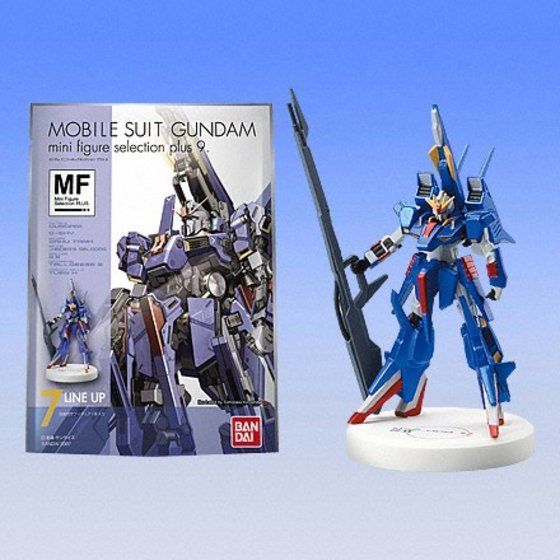 GUNDAMミニフィギュアセレクションプラス9 | GUNDAM Official Website