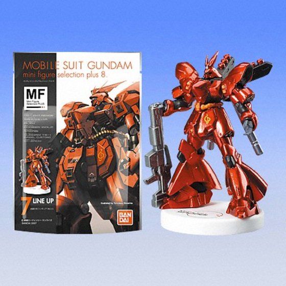 GUNDAMミニフィギュアセレクションプラス8 | GUNDAM Official Website