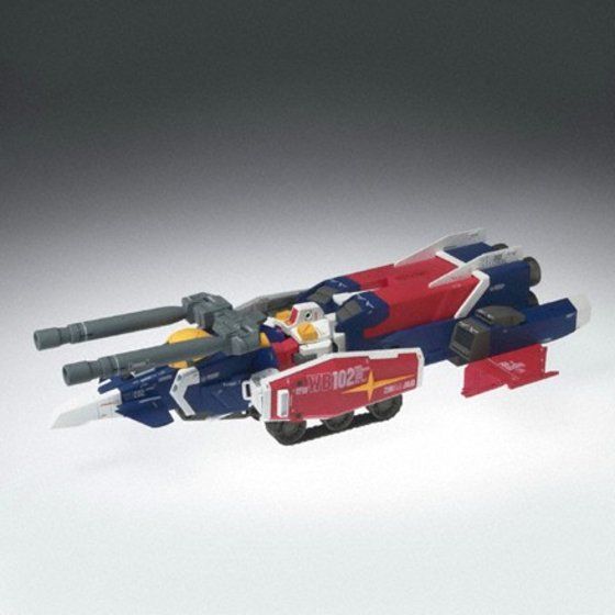L COMPOSITE #1001 ガンダム　Gアーマー GUNDAM FIX FIGURATION METAL COMPOSITE #1001 GUNDAM Ver.Ka WITH G