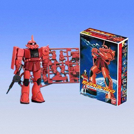 ガンプラコレクションVol.2 | GUNDAM Official Website