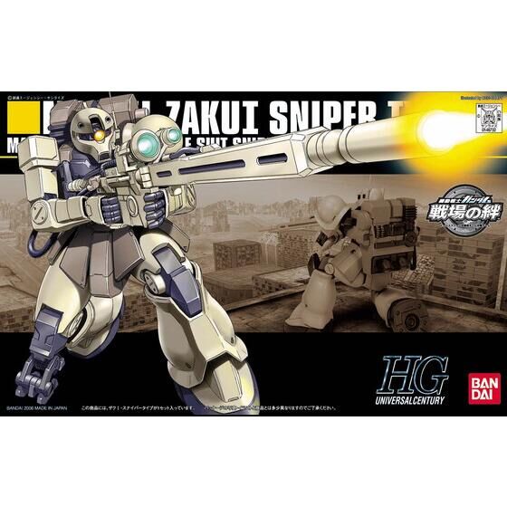 HGUC ザクIスナイパー | GUNDAM Official Website