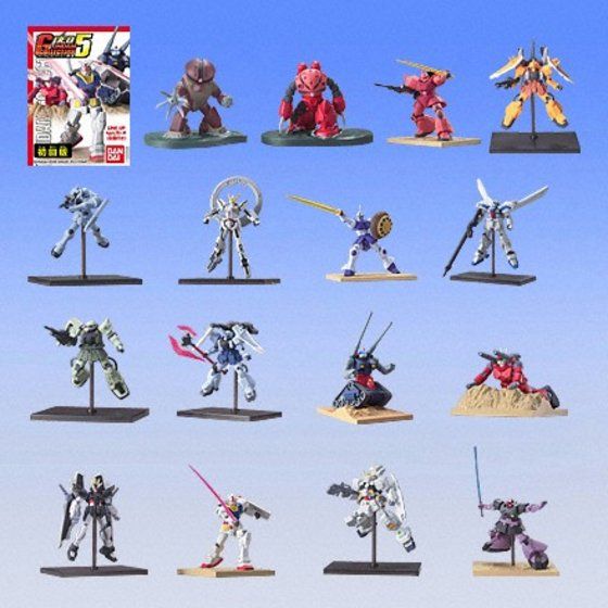 ガンダムコレクションNEO5 | GUNDAM Official Website