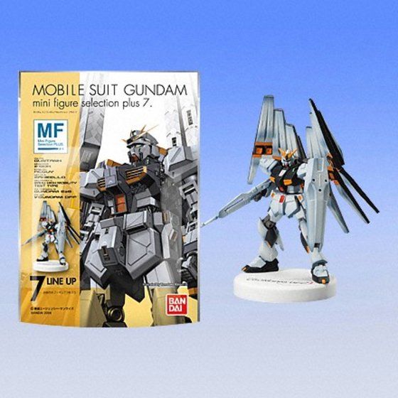 GUNDAMミニフィギュアセレクションプラス7 | GUNDAM Official Website