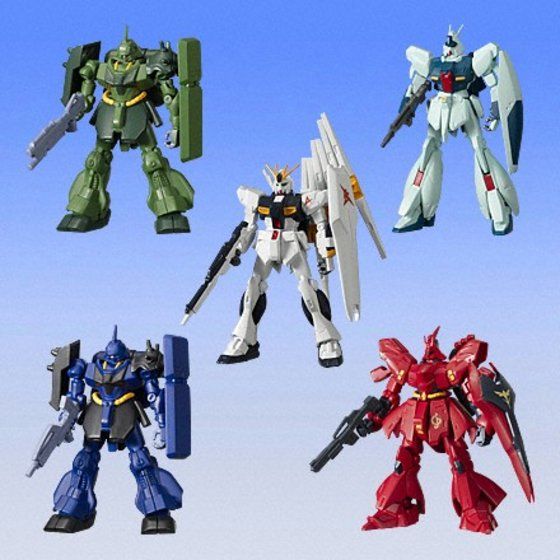 HMSセレクション（HYBRID MOBILE SUIT SELECTION）8 | GUNDAM