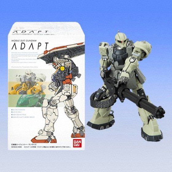 ガンダムADAPT | GUNDAM Official Website