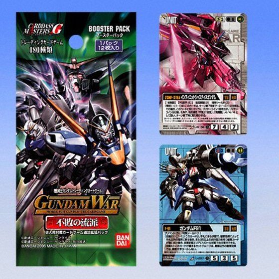 GANDAMWAR 不敗の流派　スターターデッキ　ブースターパック　セット カードダスマスターズG ガンダムウォー 第17弾【不敗の流派