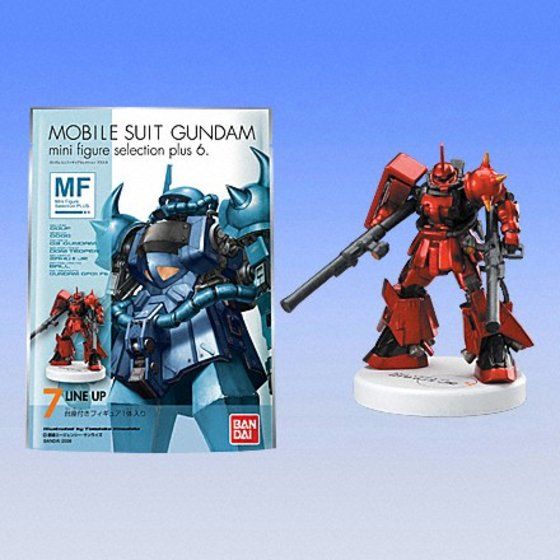 GUNDAMミニフィギュアセレクションプラス6 | GUNDAM Official Website