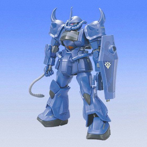 HCM Pro 26 MS-07B グフ | GUNDAM Official Website