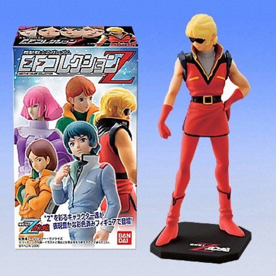 機動戦士Zガンダム EFコレクションZ | GUNDAM Official Website