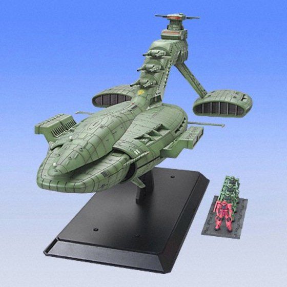 ガンダムコレクション 1/400 ムサイ | GUNDAM Official Website