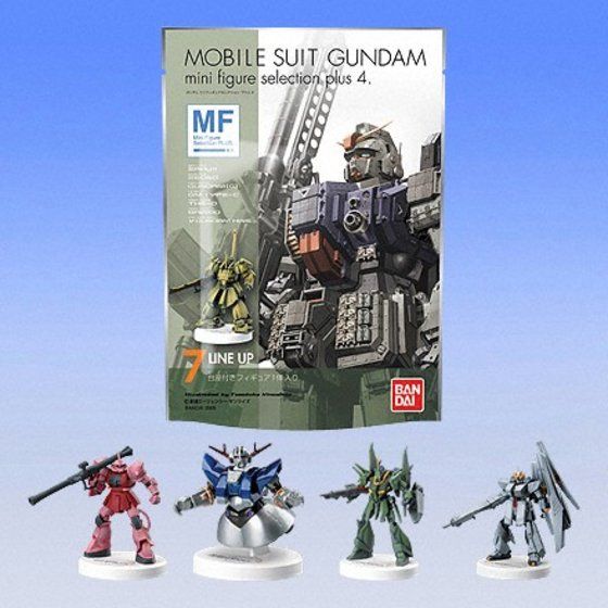 GUNDAMミニフィギュアセレクションプラス4 | GUNDAM Official Website