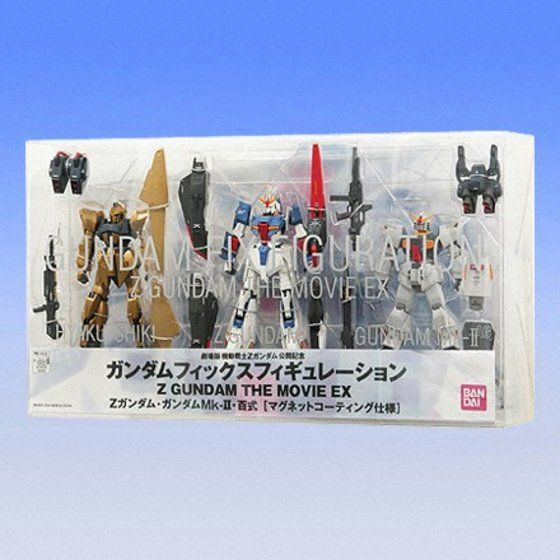 GUNDAM FIX FIGURATION Z GUNDAM THE MOVIE EX | GUNDAM Official Website