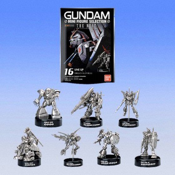 GUNDAMミニフィギュアセレクション ザ・ベスト | GUNDAM Official Website