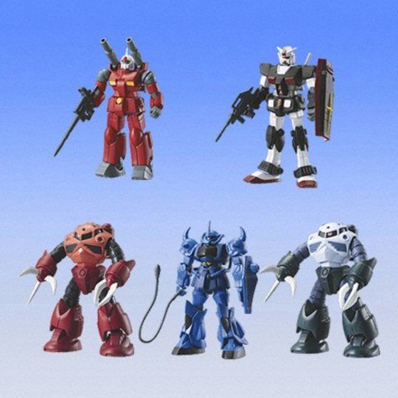 HMSセレクション（HYBRID MOBILE SUIT SELECTION）2 | GUNDAM