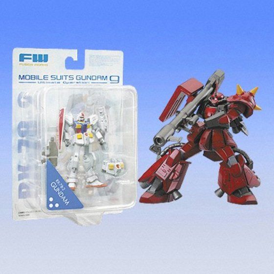 ガンダムアルティメットオペレーション9 | GUNDAM Official Website