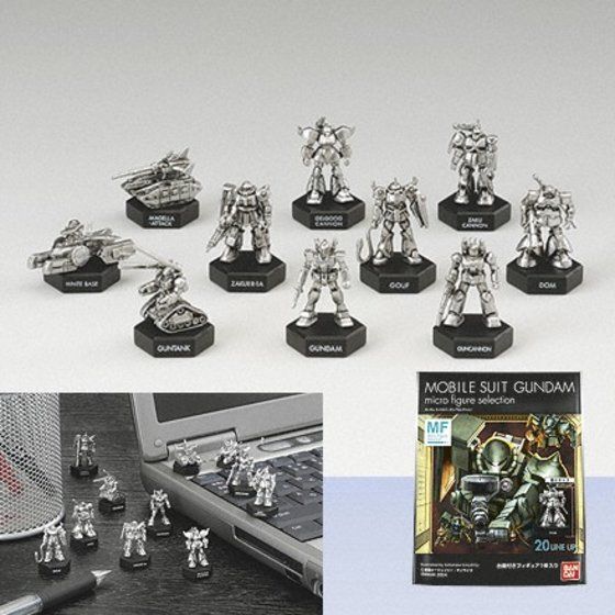 ガンダム コレクション 極小 ミニフィギュア 10体 台座付き GUNDAMマイクロフィギュアセレクション | GUNDAM Official Website