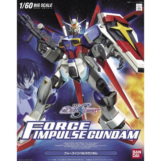 1/60 フォースインパルスガンダム | GUNDAM Official Website
