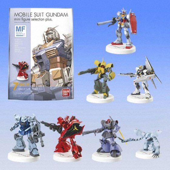 GUNDAMミニフィギュアセレクションプラス | GUNDAM Official Website