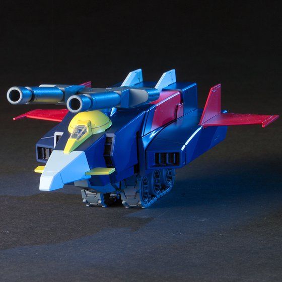 gアーマー HGUC 1/144 Gアーマー | GUNDAM Official Website