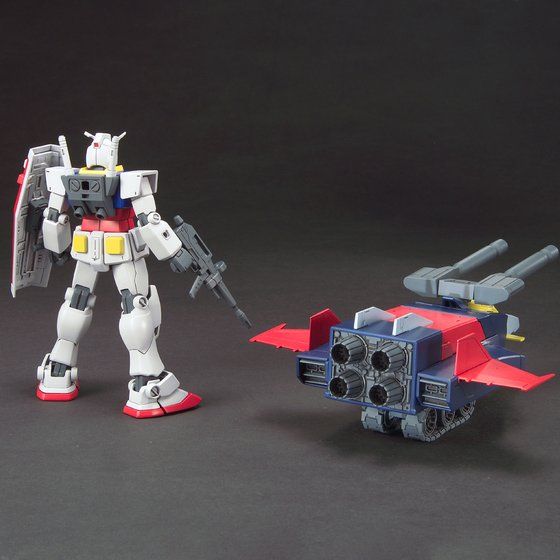HGUC 1/144 Gアーマー | GUNDAM Official Website